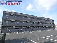 三重県松阪市久保田町：物件画像／賃貸メイトFC 松阪中央店　株式会社賃貸コンサルティング