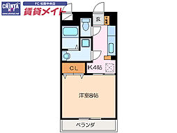 近鉄山田線 東松阪駅 徒歩12分 2階/-