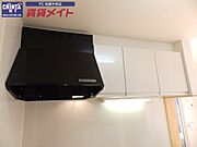 同型タイプのものです