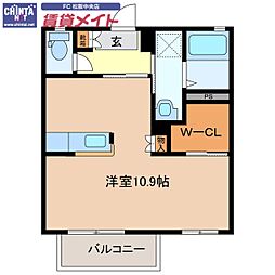 近鉄山田線 松阪駅 徒歩24分 2階/-