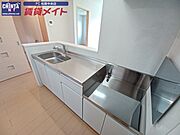 同型反転タイプ画像