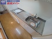 同物件別室画像