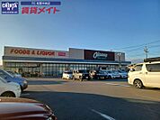 オークワ三雲店 3896m