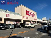 マックスバリュ松阪中央店 607m