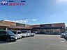 周辺：エーコープうれしの店 784m