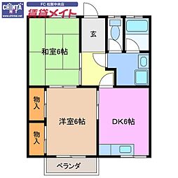 真ハイツ 2階