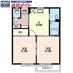 エーデルハイムA 2Kの間取図画像