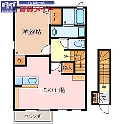 紀勢本線 徳和駅 徒歩20分