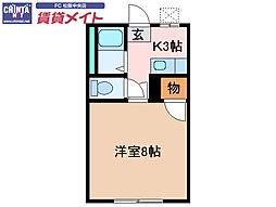 🉐敷金礼金0円！🉐紀勢本線 徳和駅 徒歩40分