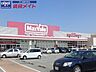 周辺：マックスバリュ郷津店 809m