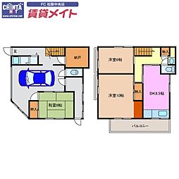 近鉄山田線 松ヶ崎駅 徒歩20分