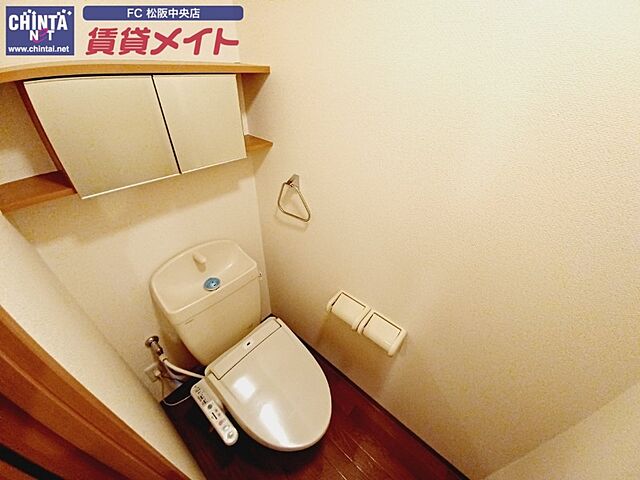 トイレ
