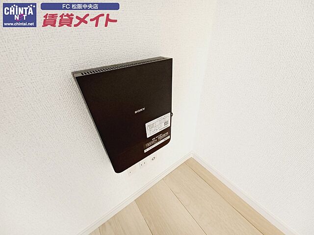 設備