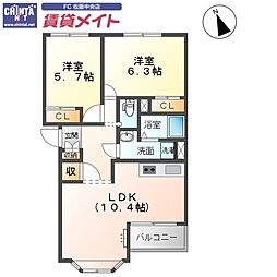 JR紀勢本線 高茶屋駅 バス5分 小野江下車 徒歩10分