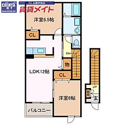 近鉄山田線 斎宮駅 バス18分 田屋下車 徒歩5分