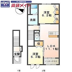 近鉄山田線 東松阪駅 徒歩27分