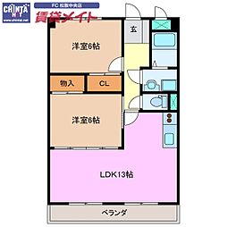 JR紀勢本線 相可駅 徒歩15分