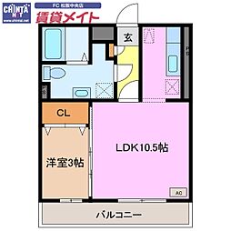近鉄名古屋線 伊勢中川駅 徒歩2分