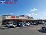 周辺：MEGAドン・キホーテUNY嬉野店 251m