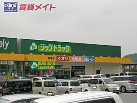 三重県伊勢市古市町（賃貸アパート1K・3階・19.00㎡） その23