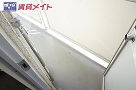 三重県鳥羽市大明東町（賃貸マンション2K・4階・33.54㎡） その16