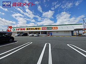 三重県伊勢市下野町（賃貸アパート1K・2階・23.14㎡） その24