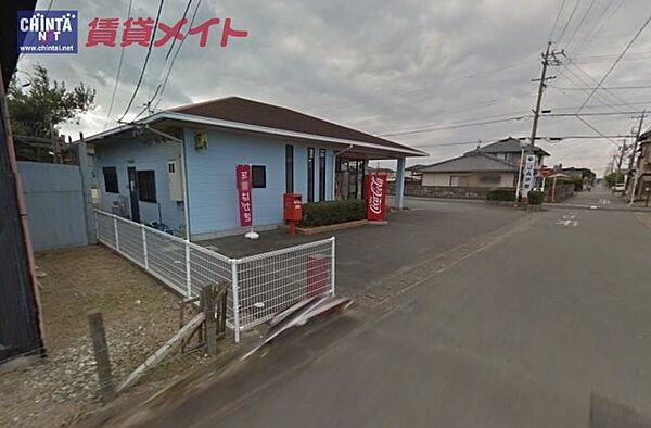 画像23:明野簡易郵便局