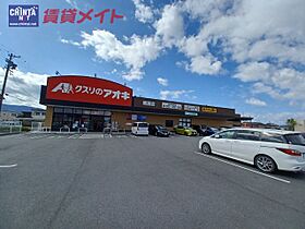 三重県伊勢市鹿海町（賃貸アパート1R・1階・26.80㎡） その24