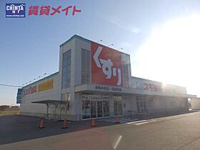 三重県伊勢市小俣町明野（賃貸アパート2LDK・1階・45.36㎡） その21