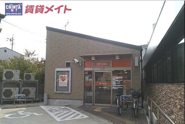 画像23:伊勢一之木郵便局