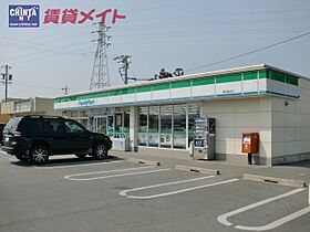 三重県多気郡明和町大字上野（賃貸マンション3LDK・2階・60.00㎡） その22