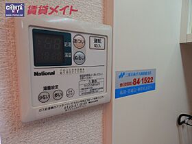 三重県多気郡明和町大字養川（賃貸アパート1K・2階・26.71㎡） その12