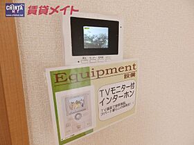 三重県多気郡明和町大字養川（賃貸アパート1K・2階・26.71㎡） その13