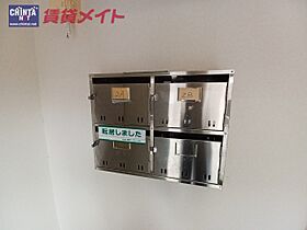 三重県伊勢市黒瀬町（賃貸アパート1R・2階・20.60㎡） その8