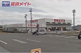 三重県伊勢市田尻町（賃貸アパート2DK・1階・45.50㎡） その19