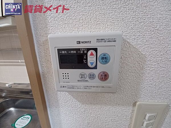 その他画像：同物件別室写真