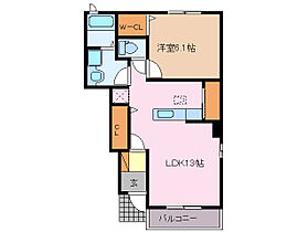 三重県多気郡明和町大字上村（賃貸アパート1LDK・1階・45.77㎡） その2