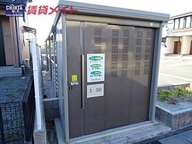 三重県多気郡明和町大字斎宮（賃貸アパート2LDK・2階・57.21㎡） その23