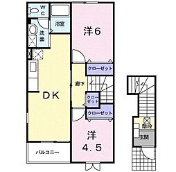 宮川駅 4.9万円