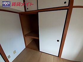 三重県伊勢市尾上町（賃貸マンション3LDK・3階・56.60㎡） その12