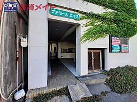 三重県伊勢市曽祢２丁目（賃貸アパート1R・2階・22.63㎡） その7