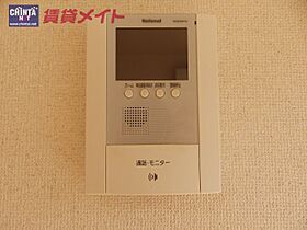 三重県伊勢市二見町西（賃貸アパート1LDK・1階・42.97㎡） その15