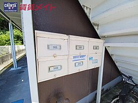 三重県伊勢市藤里町（賃貸アパート1K・1階・24.00㎡） その6