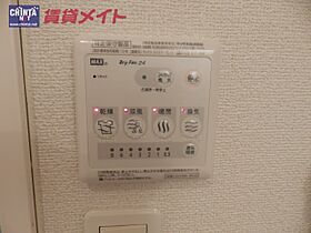 三重県伊勢市小俣町湯田（賃貸アパート1LDK・1階・44.70㎡） その16