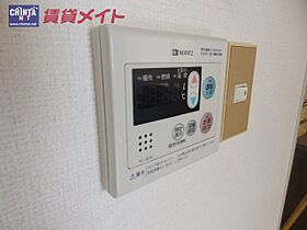 三重県伊勢市下野町（賃貸アパート2LDK・1階・53.26㎡） その15