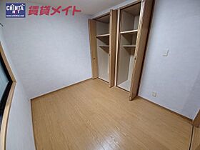 三重県伊勢市常磐町（賃貸マンション3LDK・3階・79.37㎡） その24