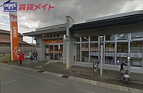 三重県伊勢市小俣町元町（賃貸マンション3LDK・1階・57.00㎡） その25