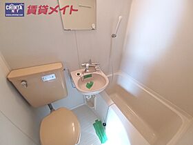 三重県志摩市阿児町鵜方（賃貸アパート1R・1階・20.00㎡） その9