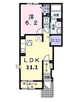 三重県伊勢市御薗町新開（賃貸アパート1LDK・1階・43.61㎡） その2