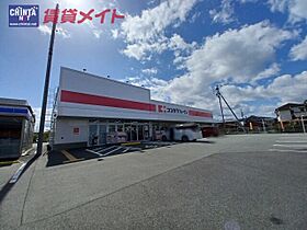 三重県伊勢市船江３丁目（賃貸マンション1LDK・2階・36.45㎡） その21